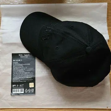 SUGA Agust D BALL CAP