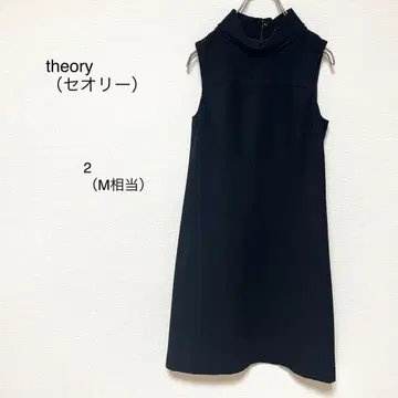 [띠어리] 슬리브리스 원피스 2 (M 상당) 하이넥 고급 심플