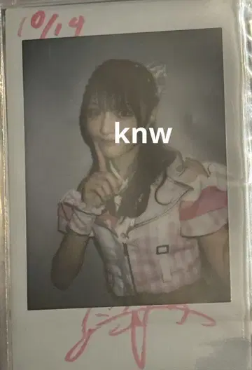 나란 노도카 폴라로이드