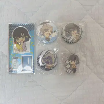 하시비라 이노스케 세트