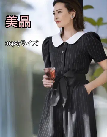 새상품급 M'S GRACY 올인원 스트라이프 화이트 카라 정가 4.4만