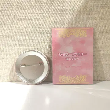 오리지널 트레이딩 카드(1장)와 캔뱃지 세트