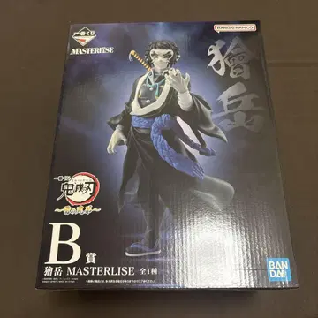 [ 익명 배송 ] 귀멸의 칼날 제일복권 B상 카이가쿠