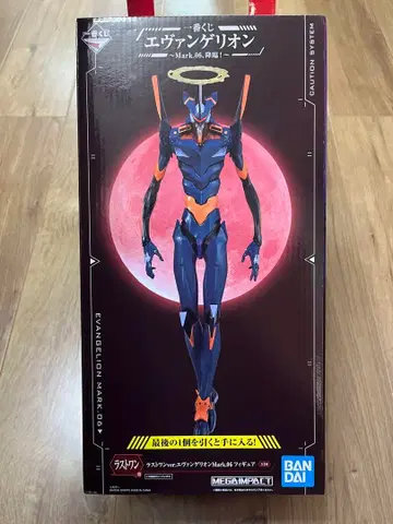 미사용 새상품 에반게리온 mark.06 마크 6 제일복권 라스트 원상