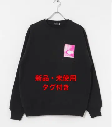 BLANKMAG YOU AND I ARE EARTH Crew