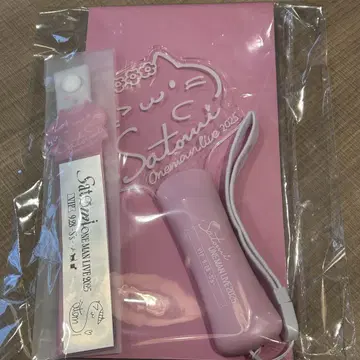 스토푸리 사토미 응원봉