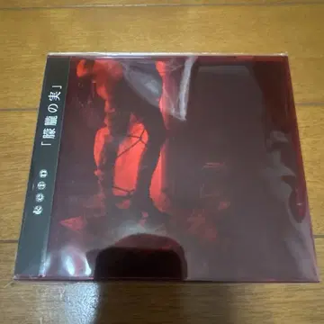 kein / 카인 [ 몽롱의 열매 ] 한정 5,000장 deadman