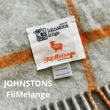 존스톤즈 필멜란지 별주 스톨 방한 대책 정가 62,000엔 대형