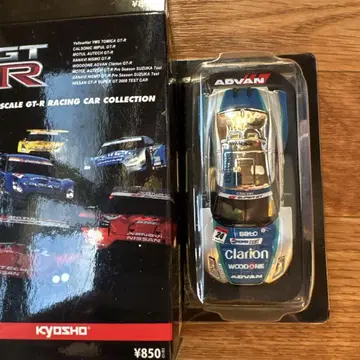 KYOSHO 1/64 WOODONE ADVAN Clarion GT-R