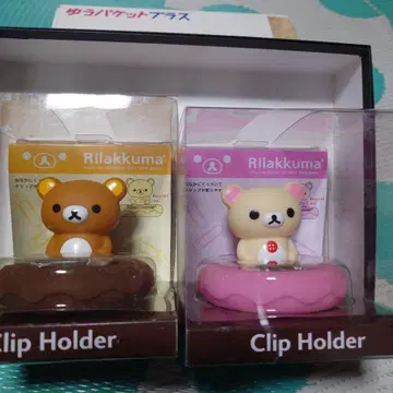 Rilakkuma 리락쿠마 코리락쿠마 클립 홀더