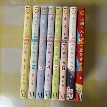 야마다 군과 레벨 999의 사랑을 하다
