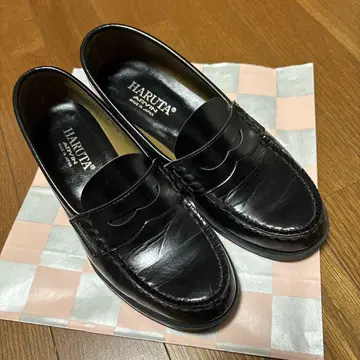 HARUTA 블랙 가죽 로퍼 25cm