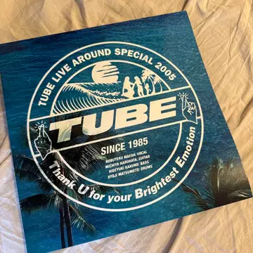 TUBE LIVE AROUND SPECIAL 2005 굿즈