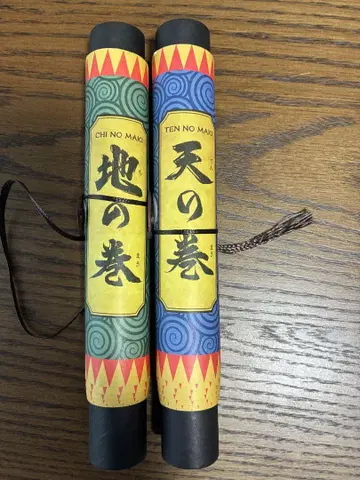 나루토 볼트 땅의 권 하늘의 권 세트