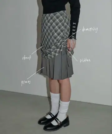 idem 스커트