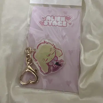에이리언 스테이지 토끼 키링 루카