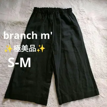 [컨디션 최상] branch m' 크롭 린넨 팬츠 블랙 S-M