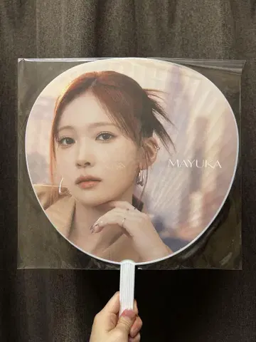 NiziU MAYUKA AWAKE 부채