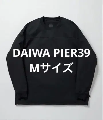DAIWA PIER 39 TECH FOOTBALL SHIRTS