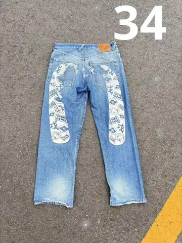 evisu 에비수 빅 카모메 데님