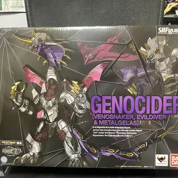 S.H.Figuarts 제노사이더