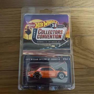 핫휠 NISSAN SKYLINE HT 2000GT-R