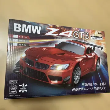 BMW Z4 GT3 풀기능 RC카 화이트