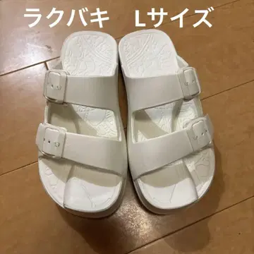 rakubaki 라쿠바키 이지 샌들 랩 화이트 L