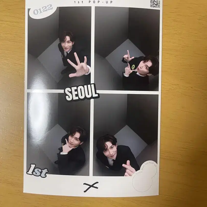 1번째 상품 이미지