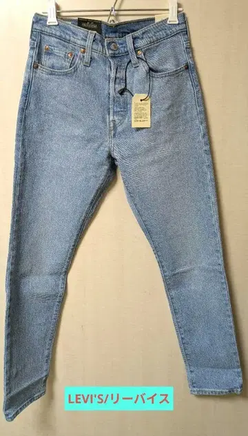 미사용 새상품 리바이스 프리미엄 501 스트레이트 데님 W25/L30