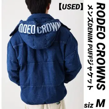 로데오 크라운 다운 자켓/남성용 DENIM PUFF 자켓