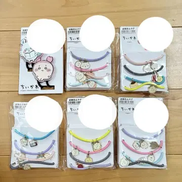 치이카와 (먼작귀) 머리끈 6개 세트 시마무라 초기 참