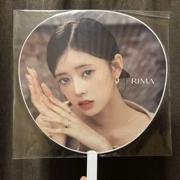 NiziU RIMA AWAKE 부채