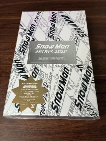 Snow Man ASIA TOUR 2D2D DVD