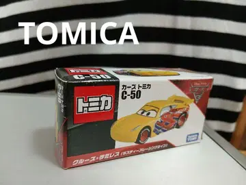 토미카 카즈 C-50 그리 스 라모레스