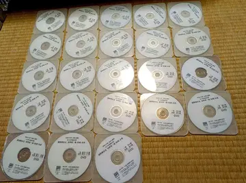 국세징수법 단기 코스 DVD만 2016년판