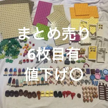 LEGO 레고 프렌즈 잡화 미니 피규어 묶음 판매