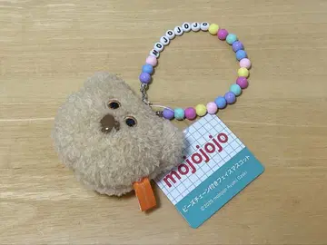 mojojojo 비즈 체인 달린 페이스 마스코트