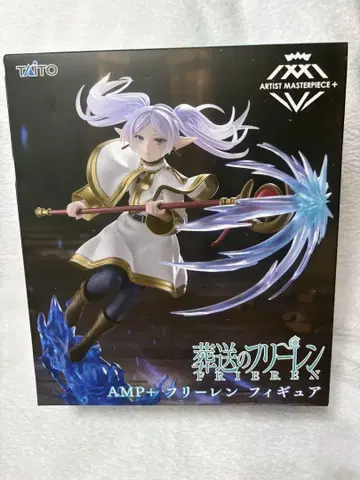 장송의 프리렌 ARTIST MASTERPIECE + AMP 피규어