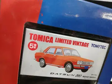 TOMICA LIMITED VINTAGE DATSUN 510