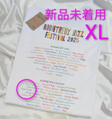 후지이 카제 몽트뢰 재즈 페스티벌 2025 티셔츠 XL 사이즈