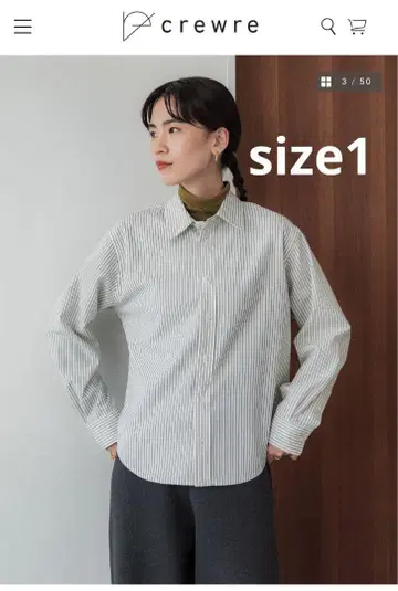 crewre 백 스티치 레귤러 셔츠 white-khaki