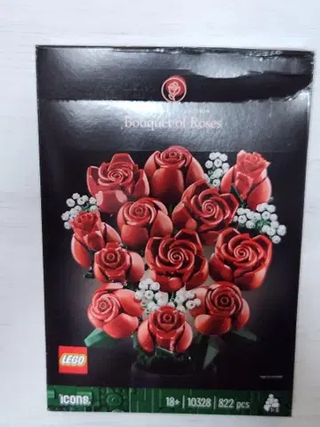 장미 레고 LEGO 10328 장미 부케 장미