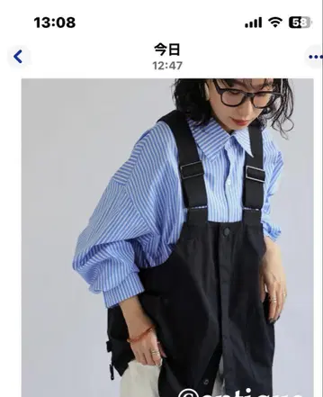 Antiqua(안티카) 베스트 프리 사이즈