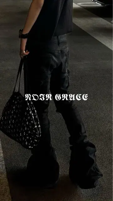 noir grace 데님