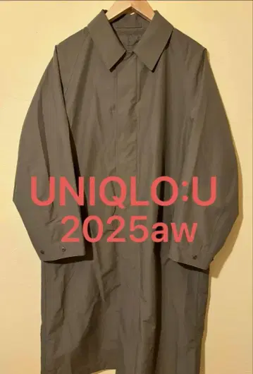 유니클로 UNIQLO U 코트