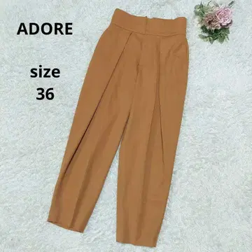 새상품급 ADORE 어도어 서니 트윌 테이퍼드 팬츠 머스타드