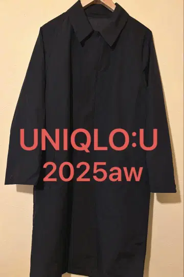 유니클로 UNIQLO U 코트