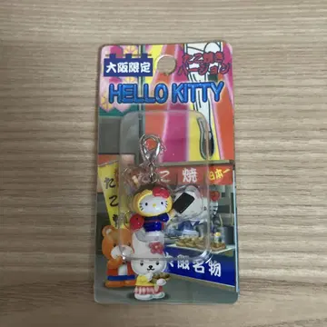 지역 한정 키티 오사카 한정판 헬로키티 키링