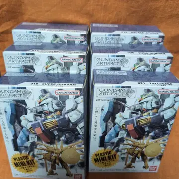 GUNDAM ARTIFACT 8개 세트